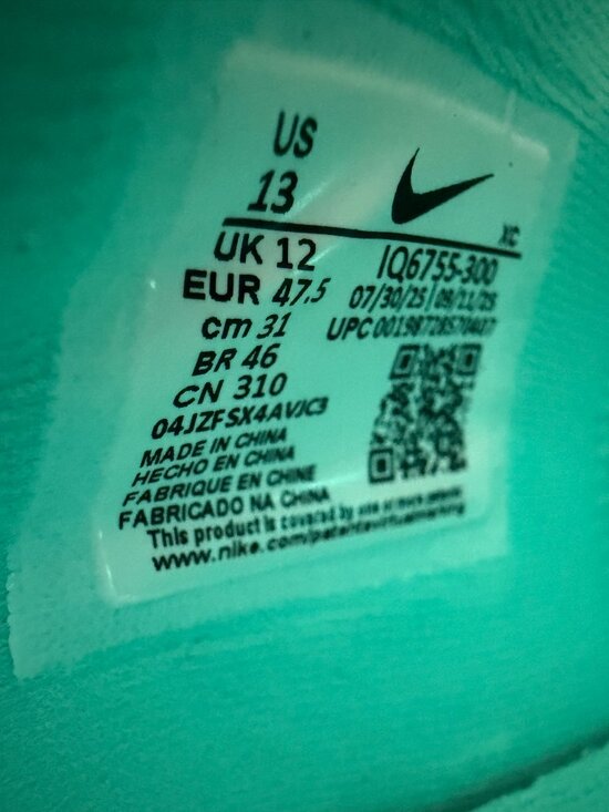 Nike Ja 3 “Twelve Time” — Men’s 13